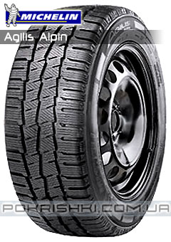    Michelin Agilis Alpin 205/65 R16C 
