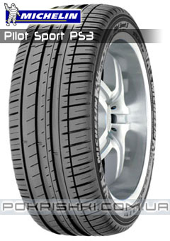 ˳   Michelin Pilot Sport PS3 205/40 R17 