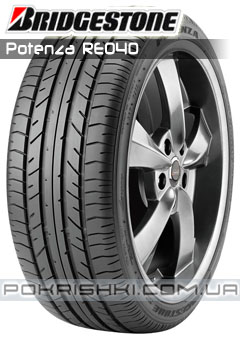 ˳   Bridgestone Potenza RE040 175/55 R16 