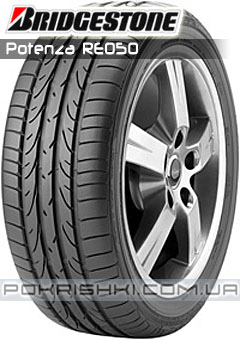 ˳   Bridgestone Potenza RE050 225/50 R17 