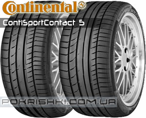 ˳   Continental ContiSportContact 5 255/55 R18 