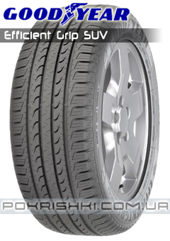 ˳   Goodyear EfficientGrip SUV 265/75 R16 
