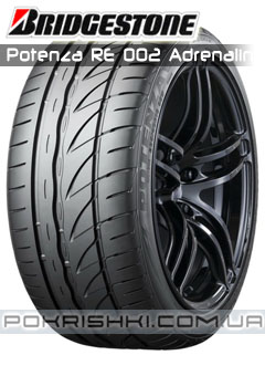 ˳   Bridgestone Potenza RE 002 Adrenalin 215/55 R16 