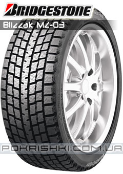    Bridgestone Blizzak MZ-03 195/55 R16 
