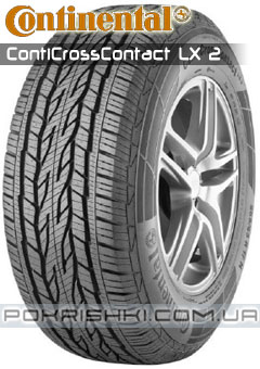    Continental ContiCrossContact LX 2 215/65 R16 