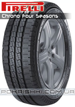    Pirelli Chrono Four Seasons 235/65 R16C 
