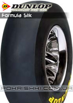 ˳   Dunlop Formula Slik