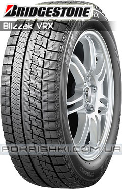    Bridgestone Blizzak VRX 185/65 R15 