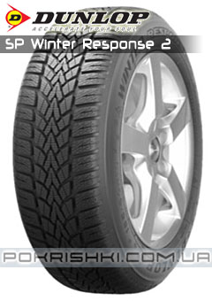    Dunlop SP Winter Response 2 175/70 R14 