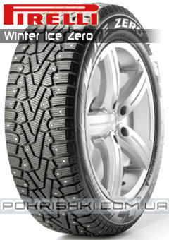    Pirelli Winter Ice Zero 255/55 R20 
