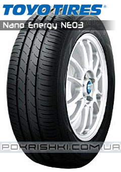 ˳   Toyo Nano Energy NE03 205/60 R16 
