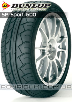 ˳   Dunlop SP Sport 600 195/65 R15 