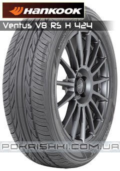˳   Hankook Ventus V8 RS H 424