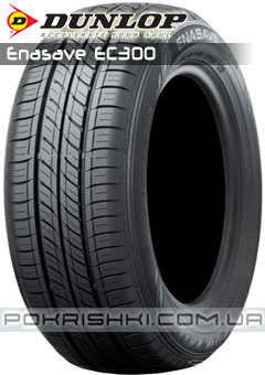 ˳   Dunlop Enasave EC300 215/50 R17 