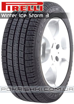    Pirelli Winter Ice Storm 3