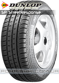 ˳   Dunlop SP StreetResponse 185/60 R14 