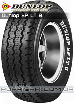    Dunlop SP LT 8 225/75 R16C 