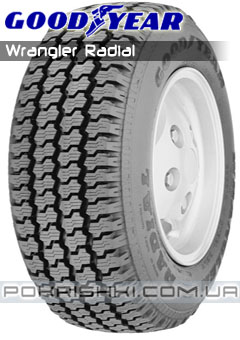    Goodyear Wrangler Radial 235/85 R16 