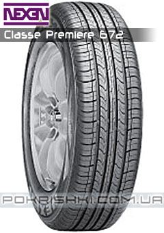 ˳   Roadstone Classe Premiere 672 215/65 R16 