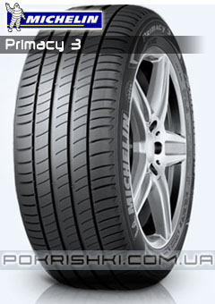 Літні шини  Michelin Primacy 3