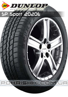 ˳   Dunlop SP Sport 2020E