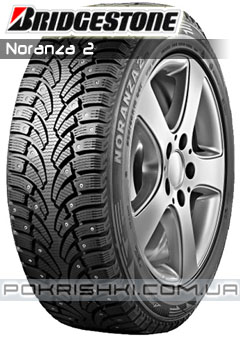    Bridgestone Noranza 2 215/55 R16 