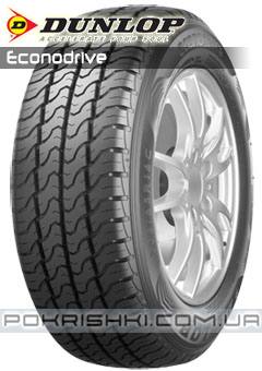 ˳   Dunlop Econodrive 225/70 R15C 