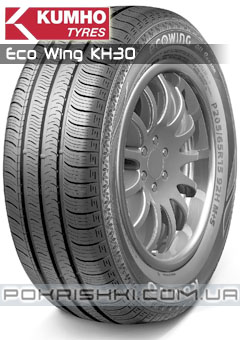    Kumho Eco Wing KH30