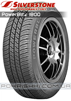 ˳   Silverstone PowerBlitz 1800