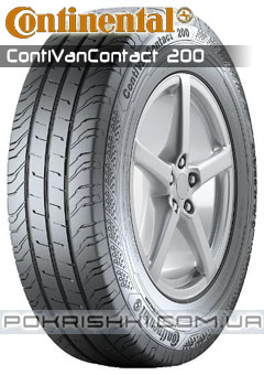 ˳   Continental ContiVanContact 200 215/65 R15 