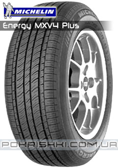 ˳   Michelin Energy MXV4 Plus
