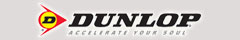 логотип DUNLOP