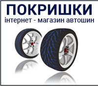 pokrishki_logo
