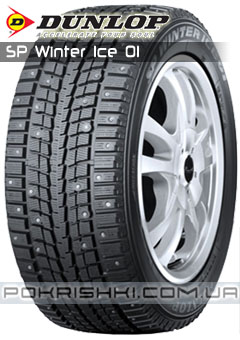   Dunlop SP Winter Ice 01