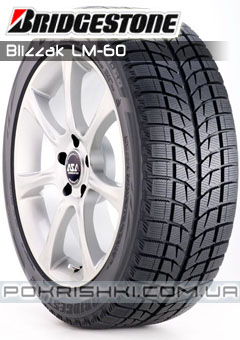 Зимові шини  Bridgestone Blizzak LM60