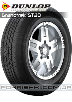    Dunlop Grandtrek ST30 225/60 R18 