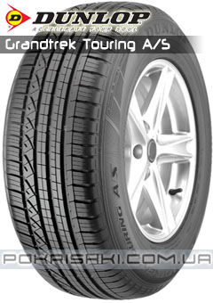 ˳   Dunlop Grandtrek Touring A/S