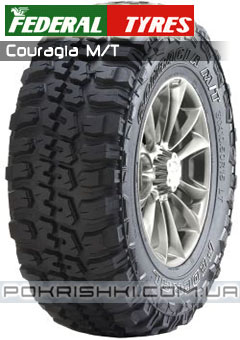   Federal Couragia M/T 275/65 R18 