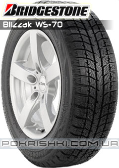 Зимові шини  Bridgestone Blizzak WS-70