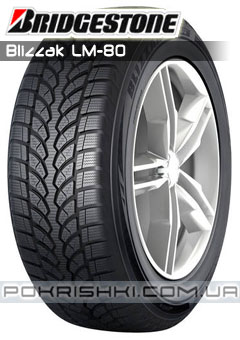 Зимові шини  Bridgestone Blizzak LM-80