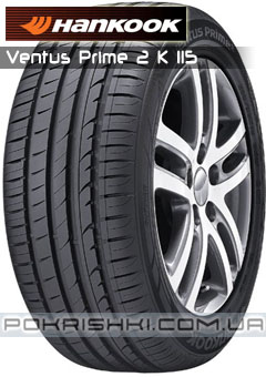 ˳   Hankook Ventus Prime 2 K 115 195/55 R16 