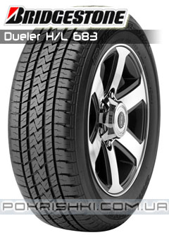 Всесезонні шини  Bridgestone Dueler H/L 683