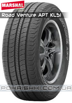    Marshal Road Venture APT KL51 275/65 R17 
