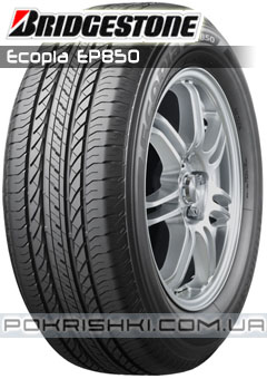 Літні шини  Bridgestone Ecopia EP850