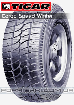    Tigar Cargo Speed Winter